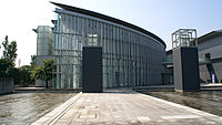 和歌山県立博物館（1994年）