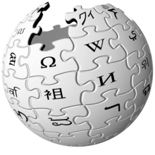 Logo de Wikipédia, la sphère constituer de pièce de puzzle avec des symboles sur chaque pièce.