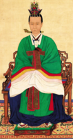 朝鲜王朝神贞王后的花冠阔衣画像