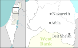 Sde Nahum is located in Jezreel Valley region of Israel