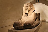 來自塔尼斯的大獅身人面臥像，埃及，公元前2600年。