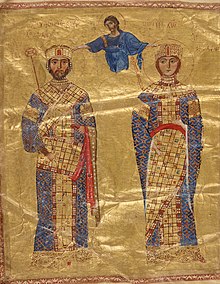A gold and dye folio of Emperor Nikephoros III Botaneiates and Maria of Alania