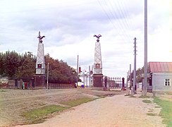 Staro-Sibirskaya Gate in the city of Perm