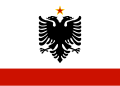 阿爾巴尼亞海軍（英语：Albanian Naval Force）軍旗