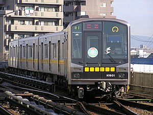N1000形電車（藤が丘駅）