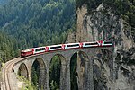 観光列車の例：スイスの氷河急行