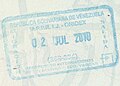 委內瑞拉加拉加斯邁克蒂亞西蒙·玻利瓦爾國際機場出境印章