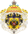 俄罗斯帝国国徽