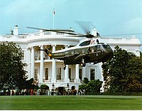 VH-3D“海軍陸戰隊一號”从 白宫南草坪起飞
