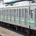 横浜線用205系の東神奈川寄りの2両目に連結されていた6扉車サハ204形100番台。