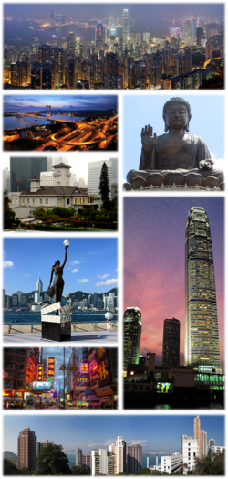 香港風光 由上順時針順序為：維多利亞港、天壇大佛、國際金融中心、堅尼地城、彌敦道佐敦段、星光大道、禮賓府和青馬大橋。