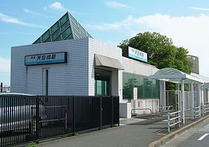 站房（2007年6月）