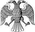 俄国临时政府国徽