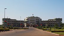 Le Palais de Kosyam, la présidence du Burkina Faso.