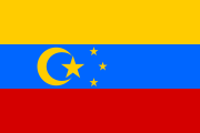 1992年獨立後哈薩克國旗建議設計之八