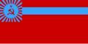 喬治亞国旗