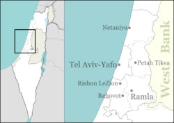 Even Yehuda is located in Central Israel