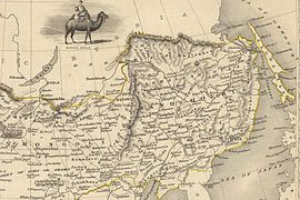 1851年的大清帝国的蒙古、内满洲、外满洲和库页岛