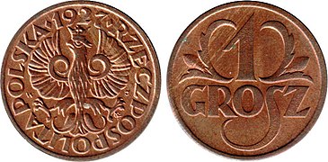 波兰1927年铸造的1格罗申硬币