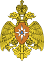 俄羅斯緊急情況部徽章