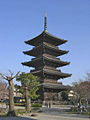 位於東寺的日本最高寺院