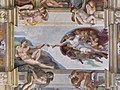 創世紀 (壁畫)，1508年—1512年，梵蒂岡西斯汀小堂天顶画