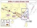 中华民国国防部在稍晚些时候发布的发射路线示意图