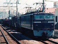 EF65 9 茶色塗装（1989年 小田原駅）