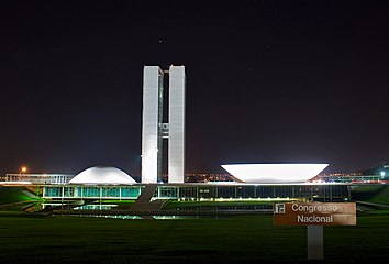 巴西國民議會，奧斯卡·尼邁耶 (1956–61年)
