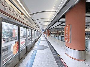 錦上路站月台（2024年6月）