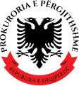 阿爾巴尼亞總檢察長（英语：Prosecutor General (Albania)）徽章