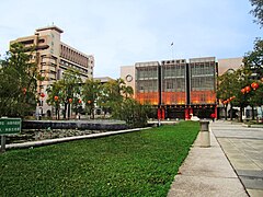 台南市政府民治市政中心
