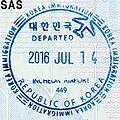 韓國護照上的仁川國際機場出境印章。國際機場