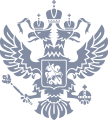 俄罗斯联邦总统徽章