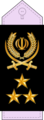 نشان سپهبد نیروی پدافند هوایی ارتش جمهوری اسلامی ایران