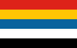 五色旗，江蘇、浙江、安徽省的同盟會使用。日後成為中華民國國旗。