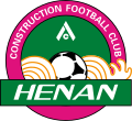 Henan Construction F.C. logo used in 1996