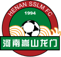 Henan Songshan Longmen F.C. logo used in 2022