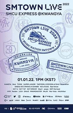 Promotional poster for SM Town Live 2022: SMCU Express at Kwangya