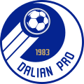 Dalian Pro logo used from 2020 to dissolution in 2024