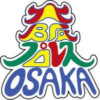 Osaka Pro Wrestling logo