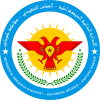 Official logo of Euphrates Region