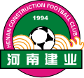 Henan Construction logo used between 1997 and 2004