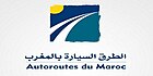 logo de Société nationale des autoroutes du Maroc