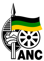 非洲人國民大會黨徽