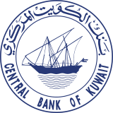 科威特中央银行标志